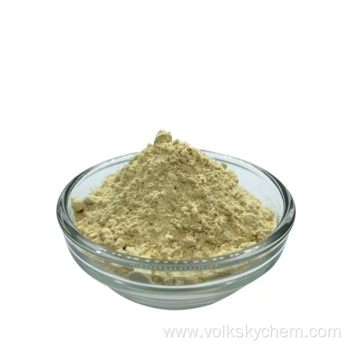 88901-36-4 Natural Sweetener additives Mogroside V